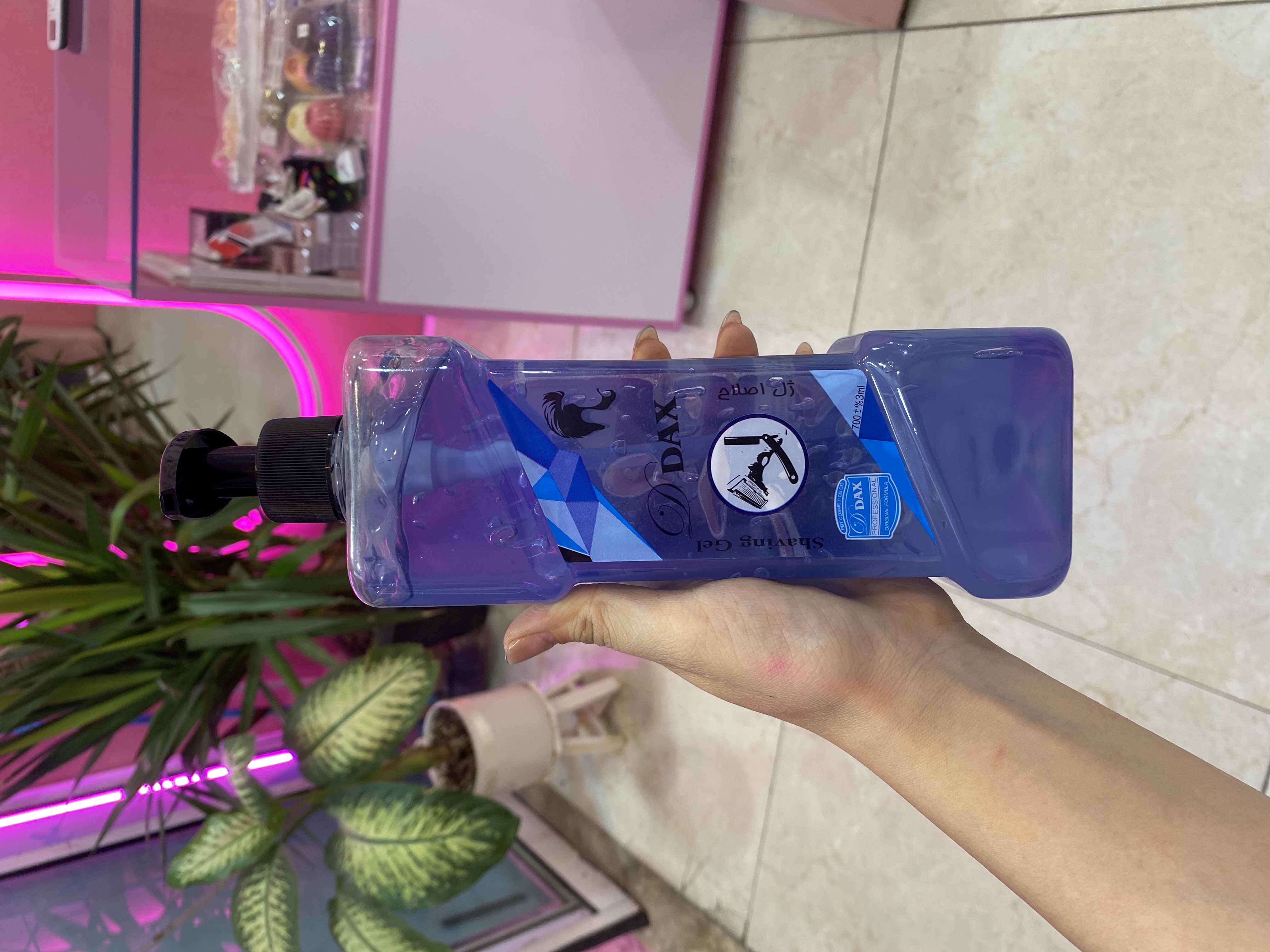 ژل اصلاح داکسی بزرگ