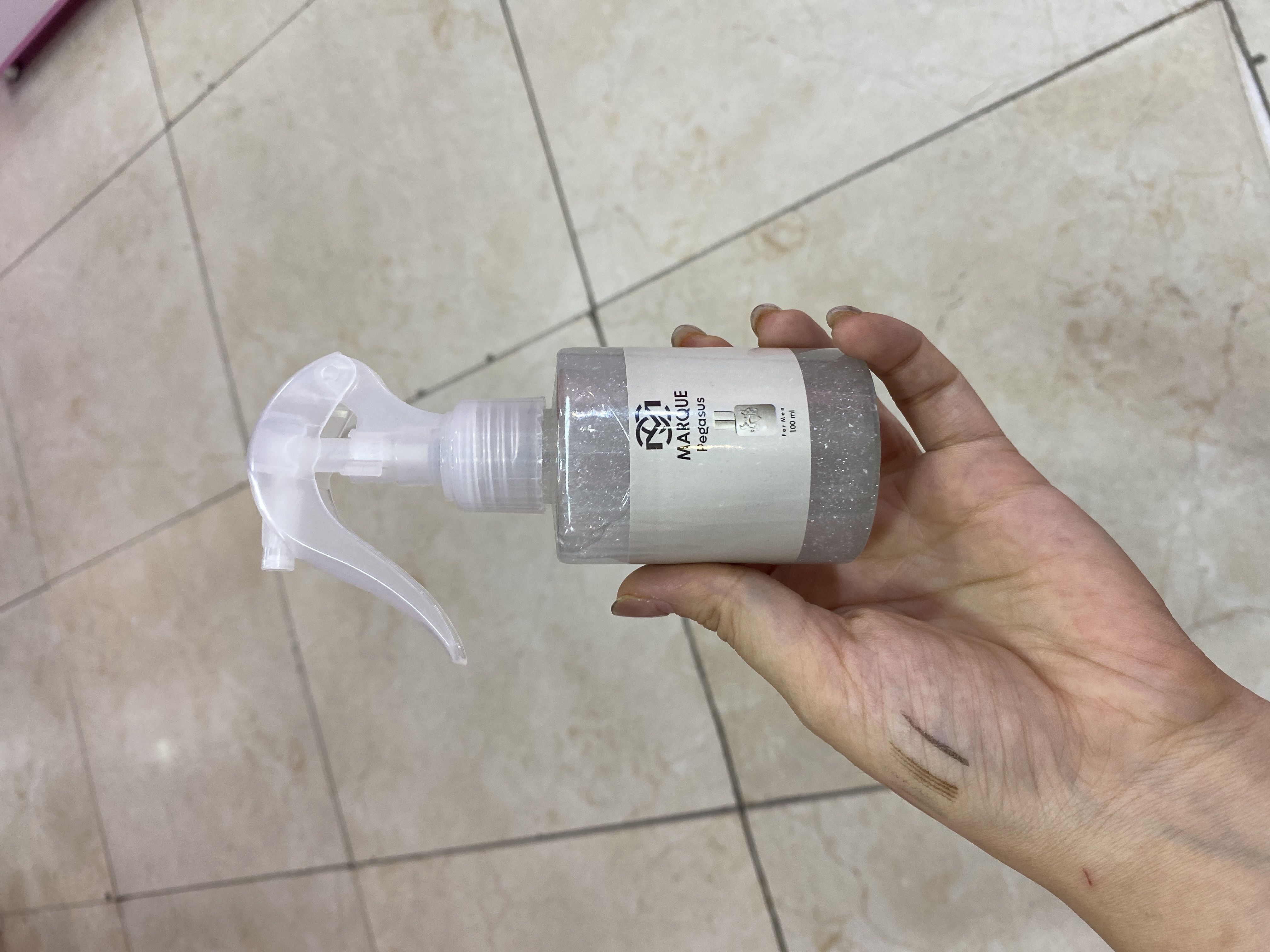 عطر مو