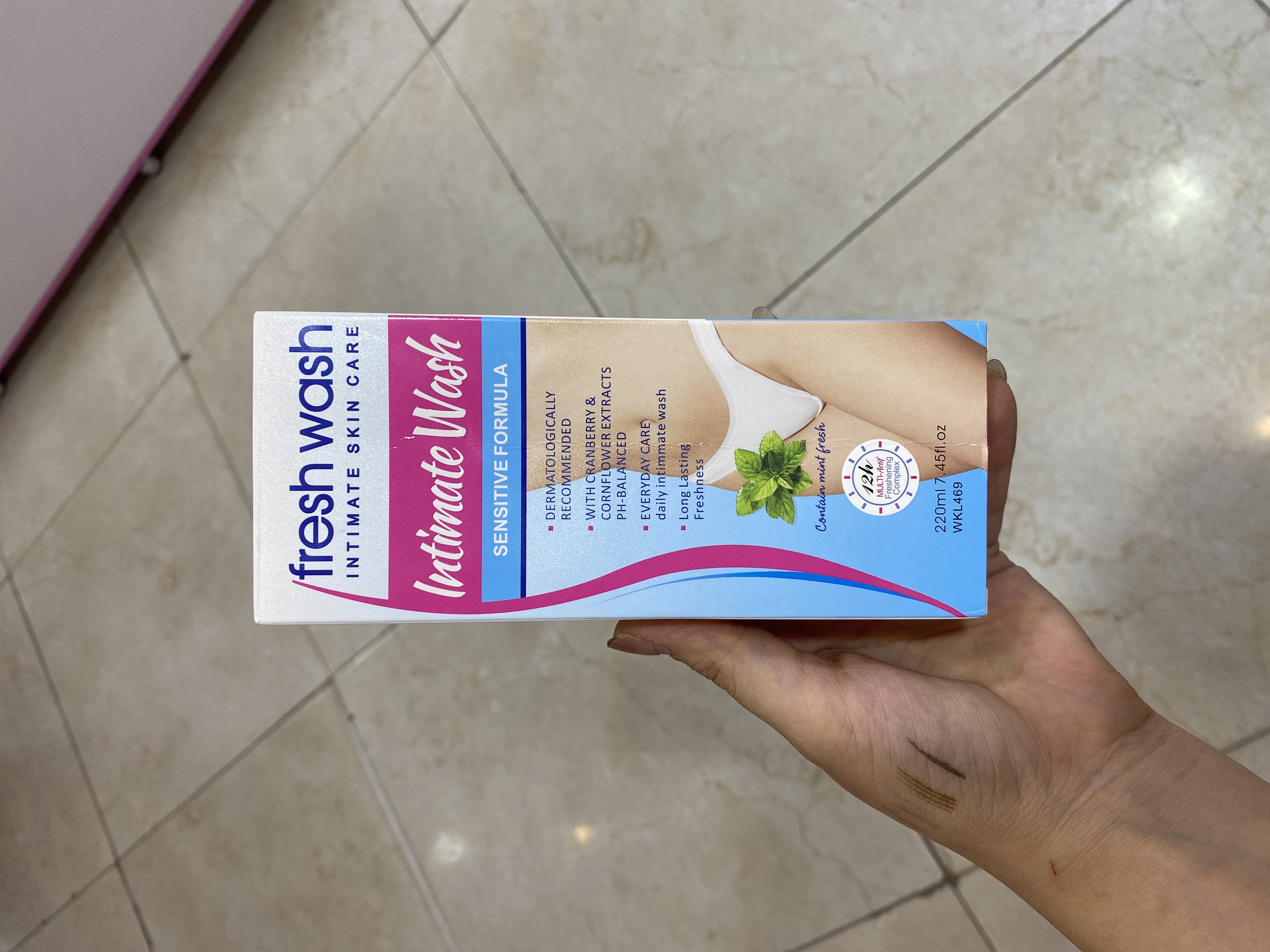 ژل شستشو بیکینی